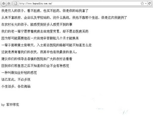 ˎSپW(wng) ڿ׃b͡